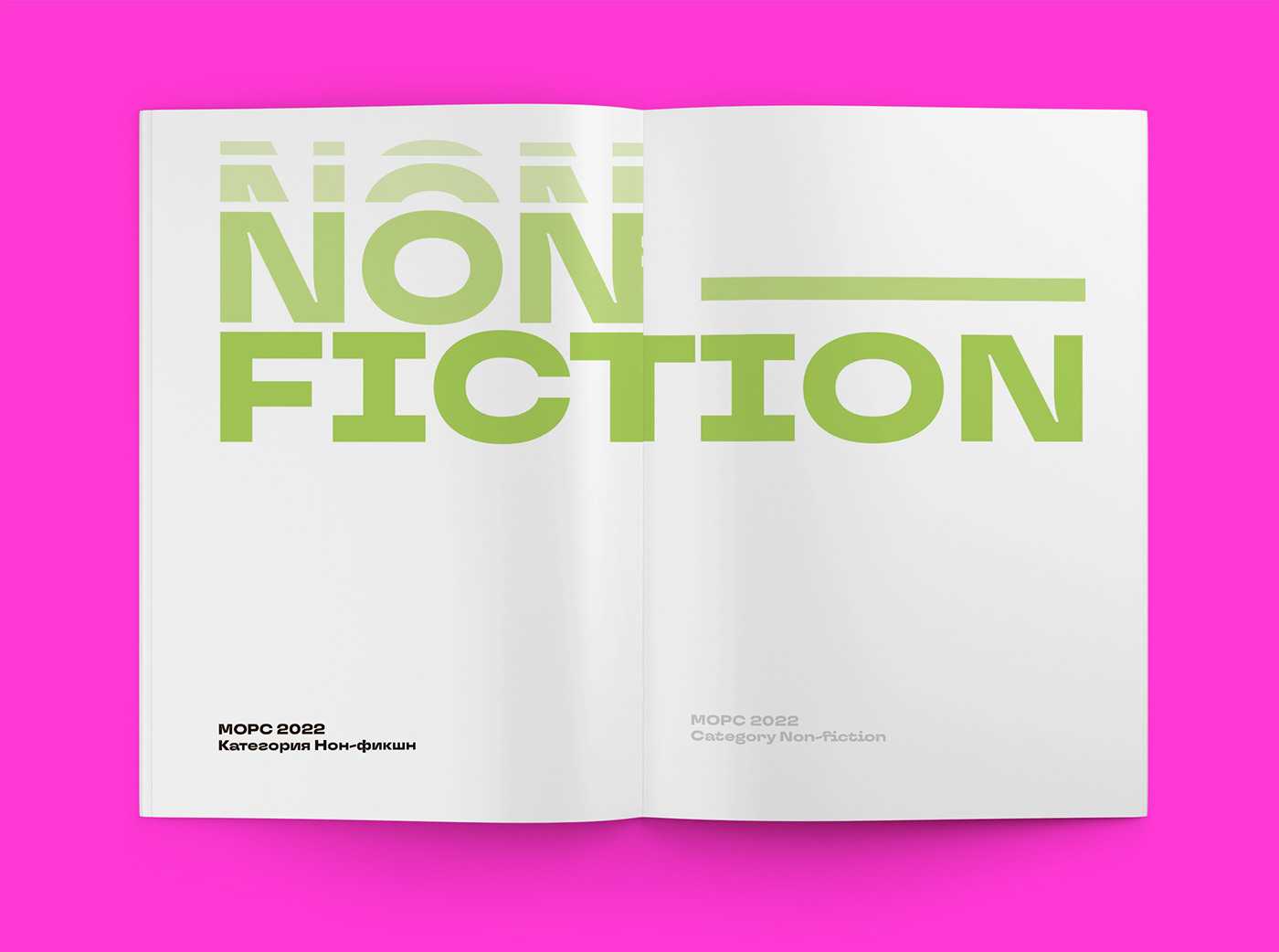 book design book illustration catalog ILLUSTRATION  illustration festival Layout magazine Picture book publishing   typography  