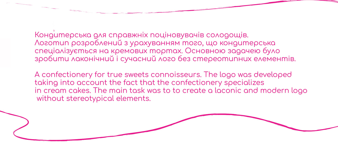 design Graphic Designer Logo Design Logotype adobe illustrator