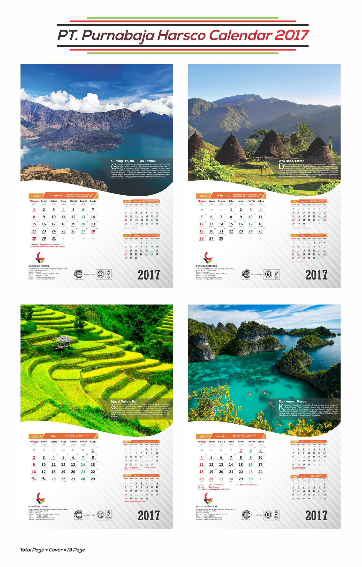 calendar design yearof2017