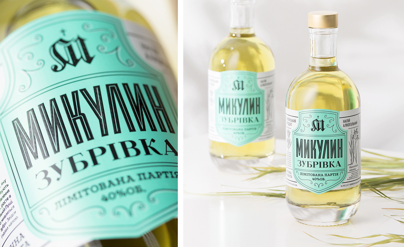 infusion drink alcohol Packaging design Label bottle Vataga ukraine Mykulyn