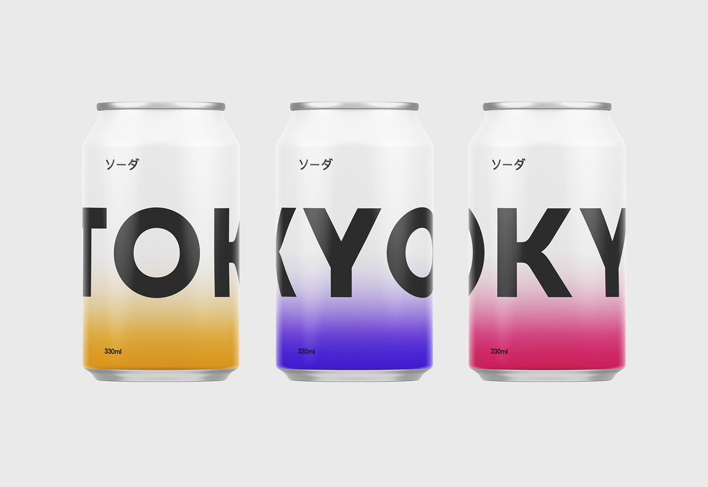 can download drink Mockup psd soda template
