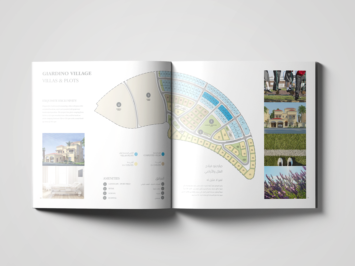 brochure design doha Qatar real estate