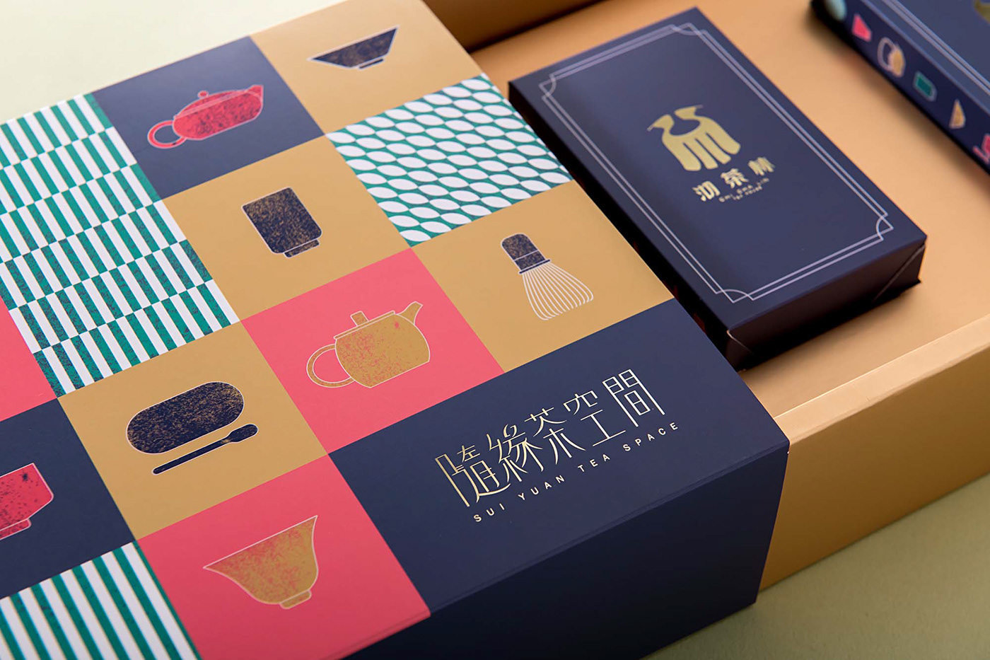 Classic gift box package Packaging packaging design tea