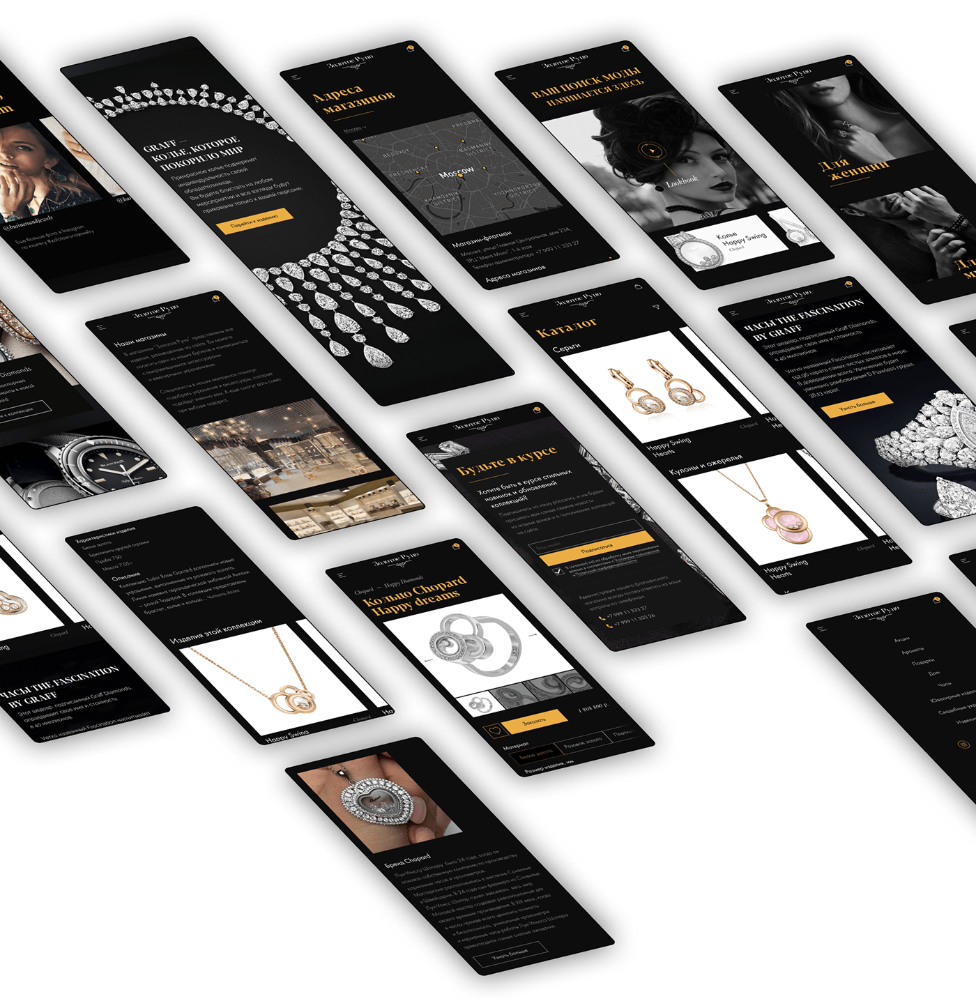 black black ang gold dark theme Ecommerce jewelry online store Webdesign