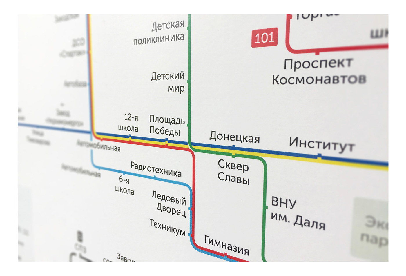 transit map Transport scheme tube graphic design  typography   severodonetsk северодонецк схема Transit Maps