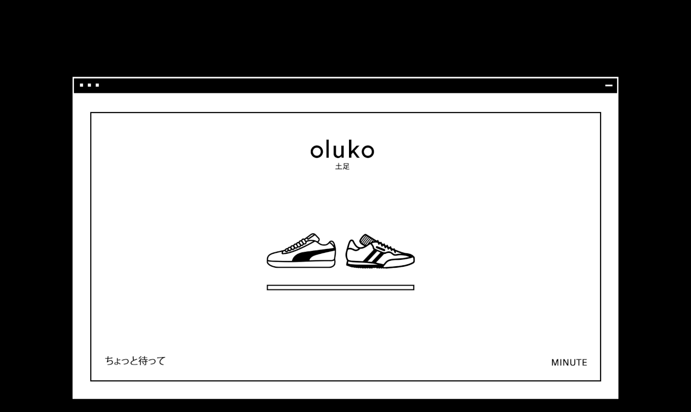 japan minimal black Web design colors clean sneakers Nike adidas