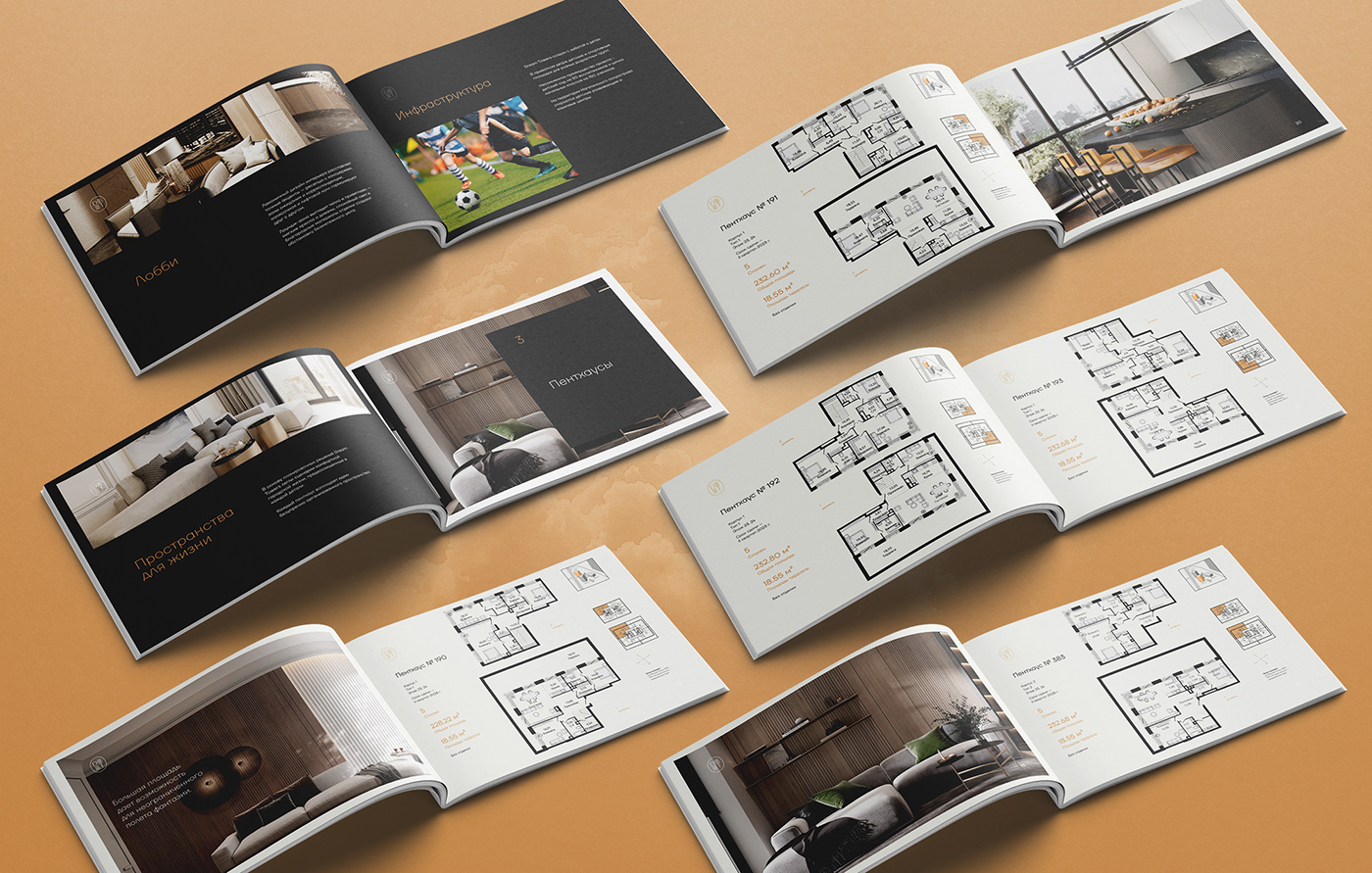 Booklet design Freelance poligraphy print visual identity дизайн полиграфия реклама