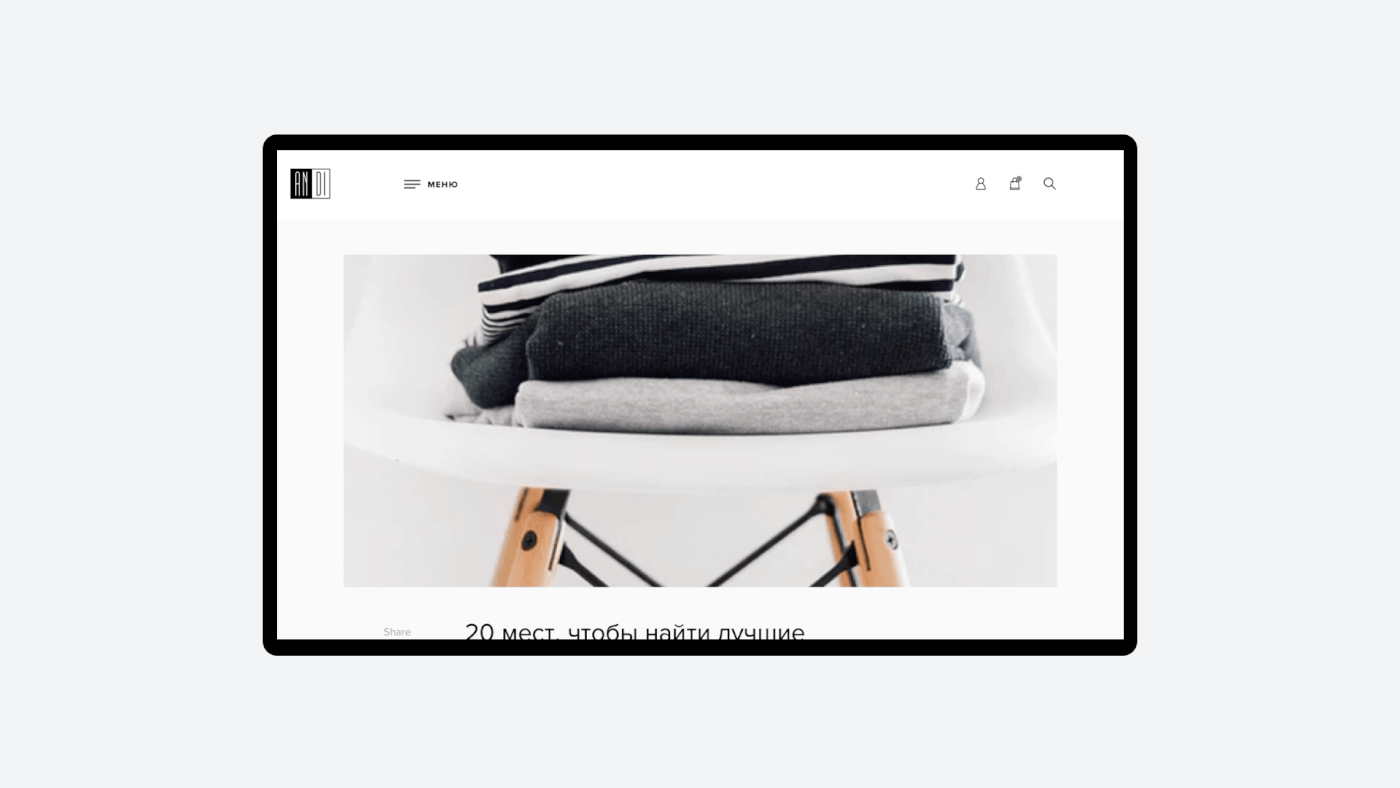 clean flat ux UI Web Webdesign corporate Fashion  magazine