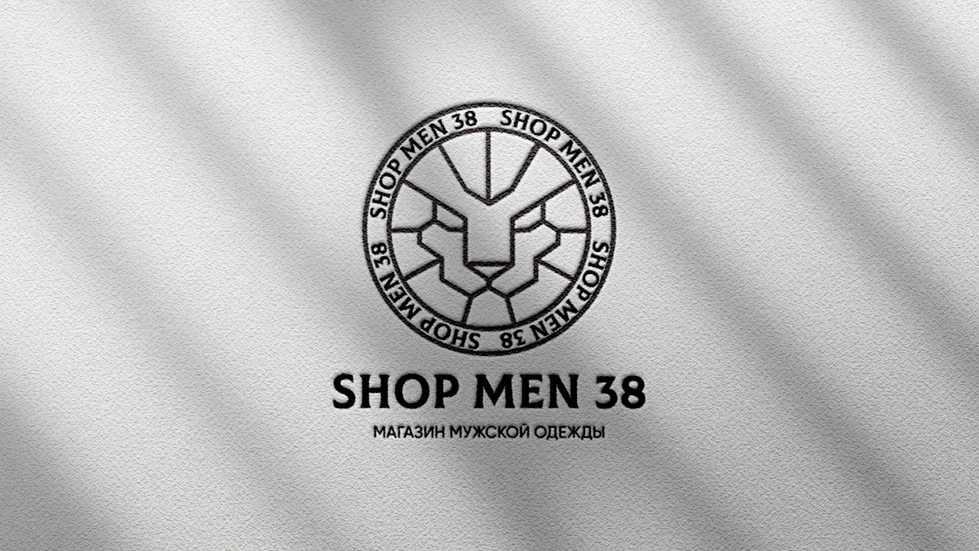 Логотип одежды мужской логотип animal logo лев логотип логотип металл суровый логотип