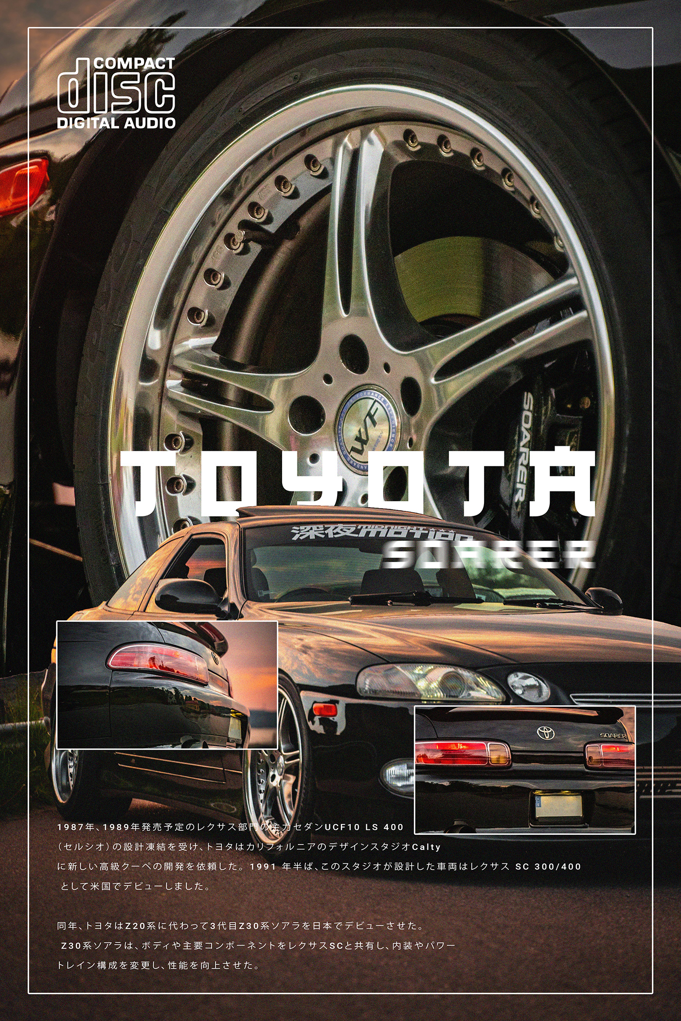 Graphic Designer Cars design Adobe Photoshop Social media post Vehicle wheel Advertising  JDM poster