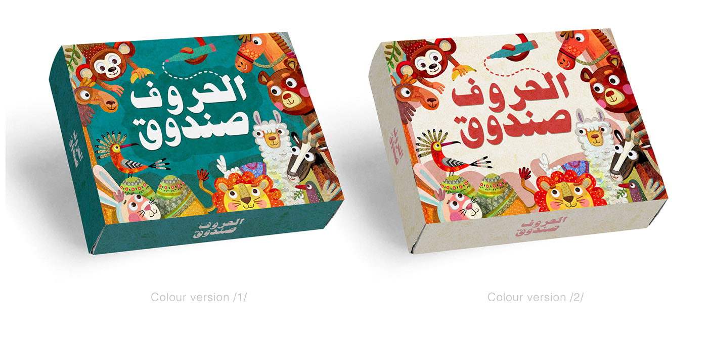 ILLUSTRATION  kids illustration cover design package children illustration kids books board game kids characters