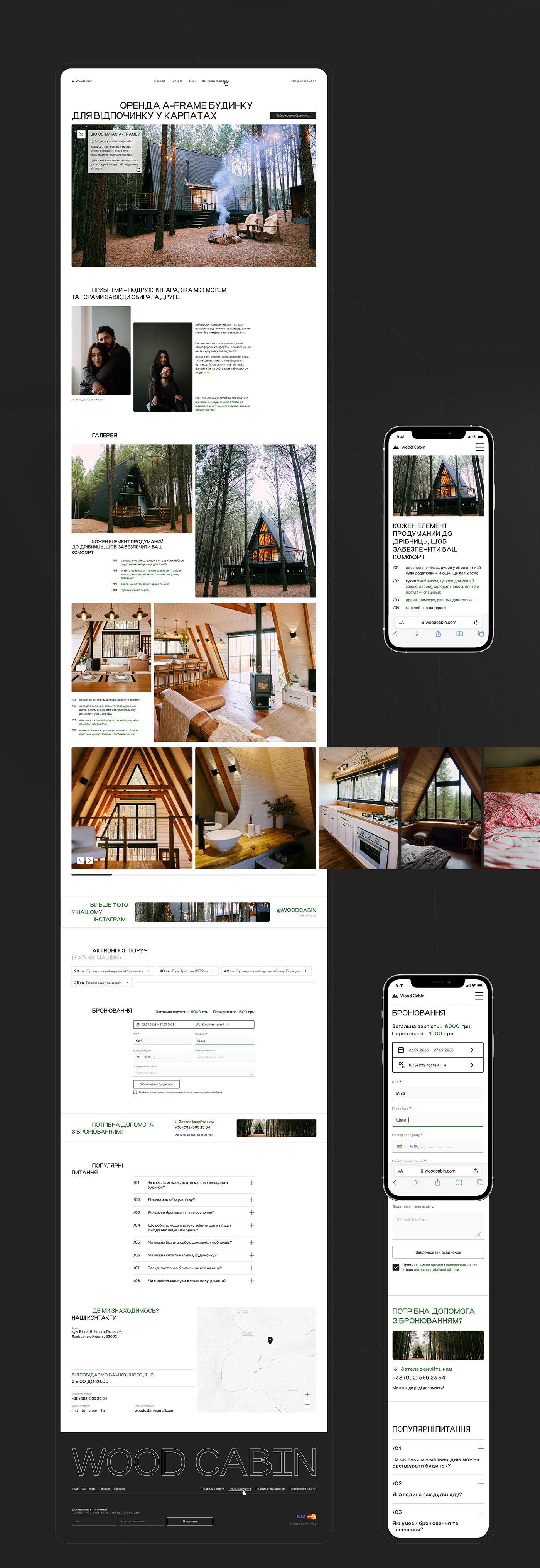 landing page Minimalism Booking hotel Website UI/UX user interface Figma Webflow