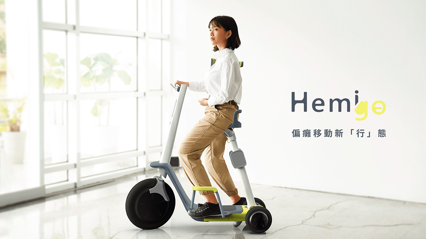 3d modeling freely hemisphere product design  Render Scooter vechicle