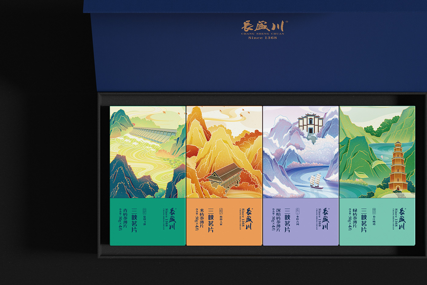 中国 包装设计 原创  商业插画 手绘 插图 插画 绘画 茶叶包装 设计