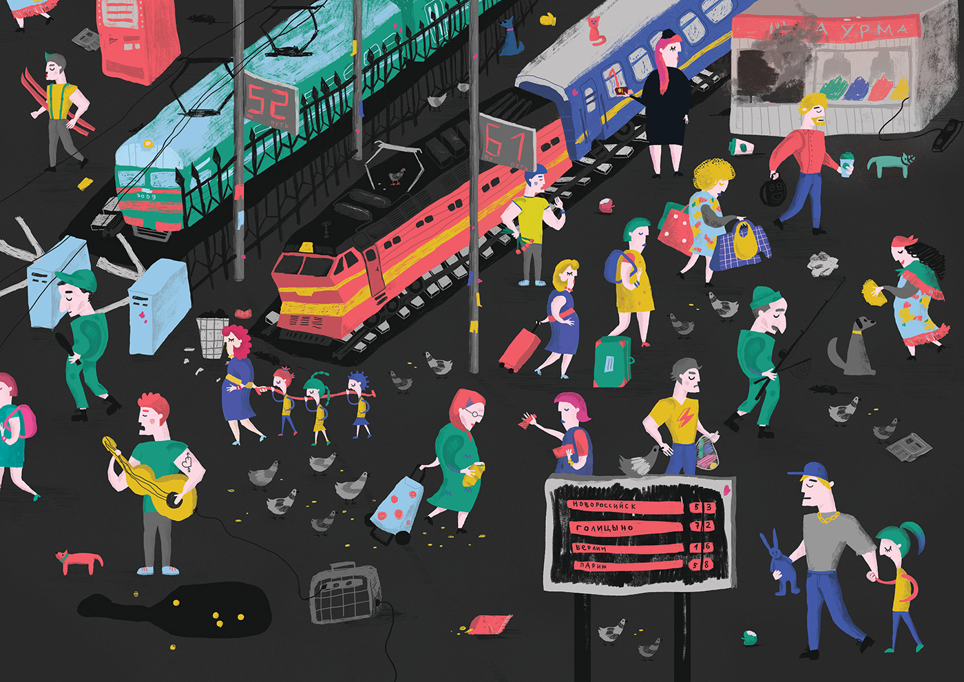 ILLUSTRATION  children book Drawing  railway station toys people Character Workers