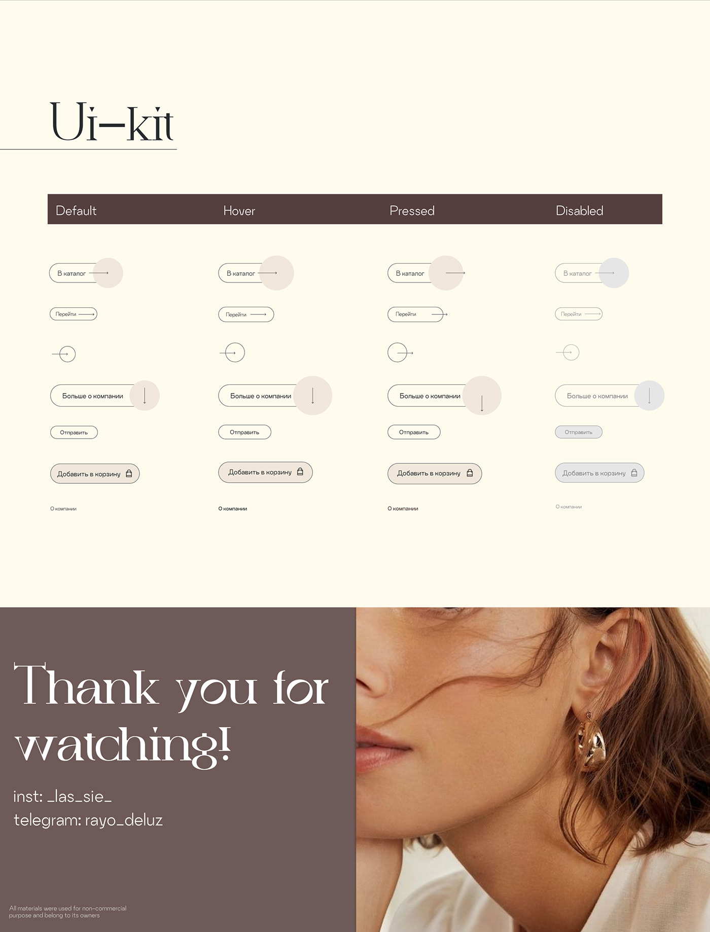 UI/UX Website Figma landing page лендинг сайт веб-дизайн дизайн сайта ui design