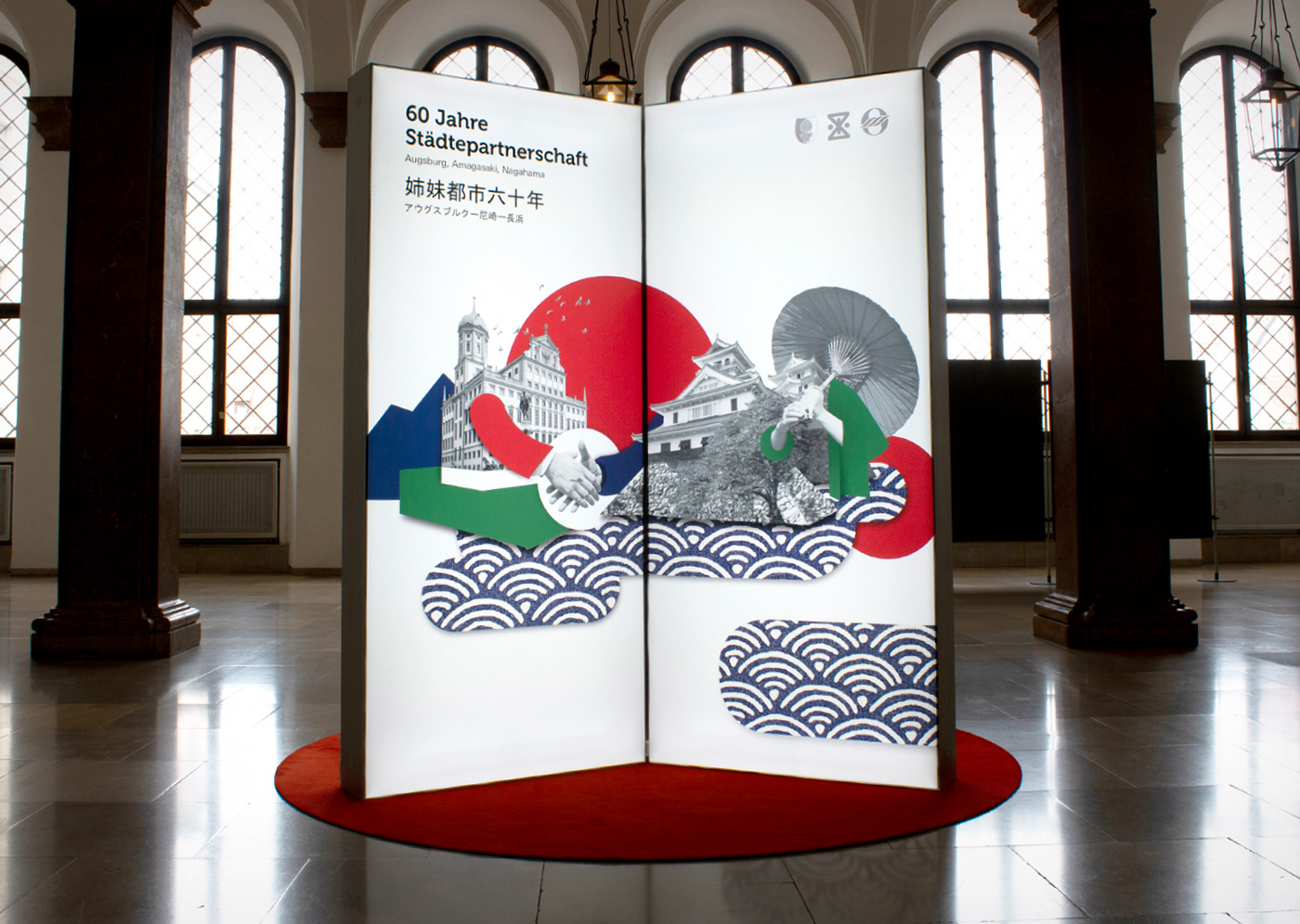 Augsburg Digital Collage Exhibition  graphic design  japan