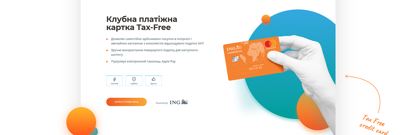 branding  Europe logo service Shopping tax ukraine ux/ui