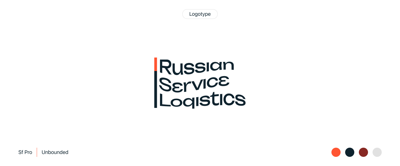 Logotype of the company