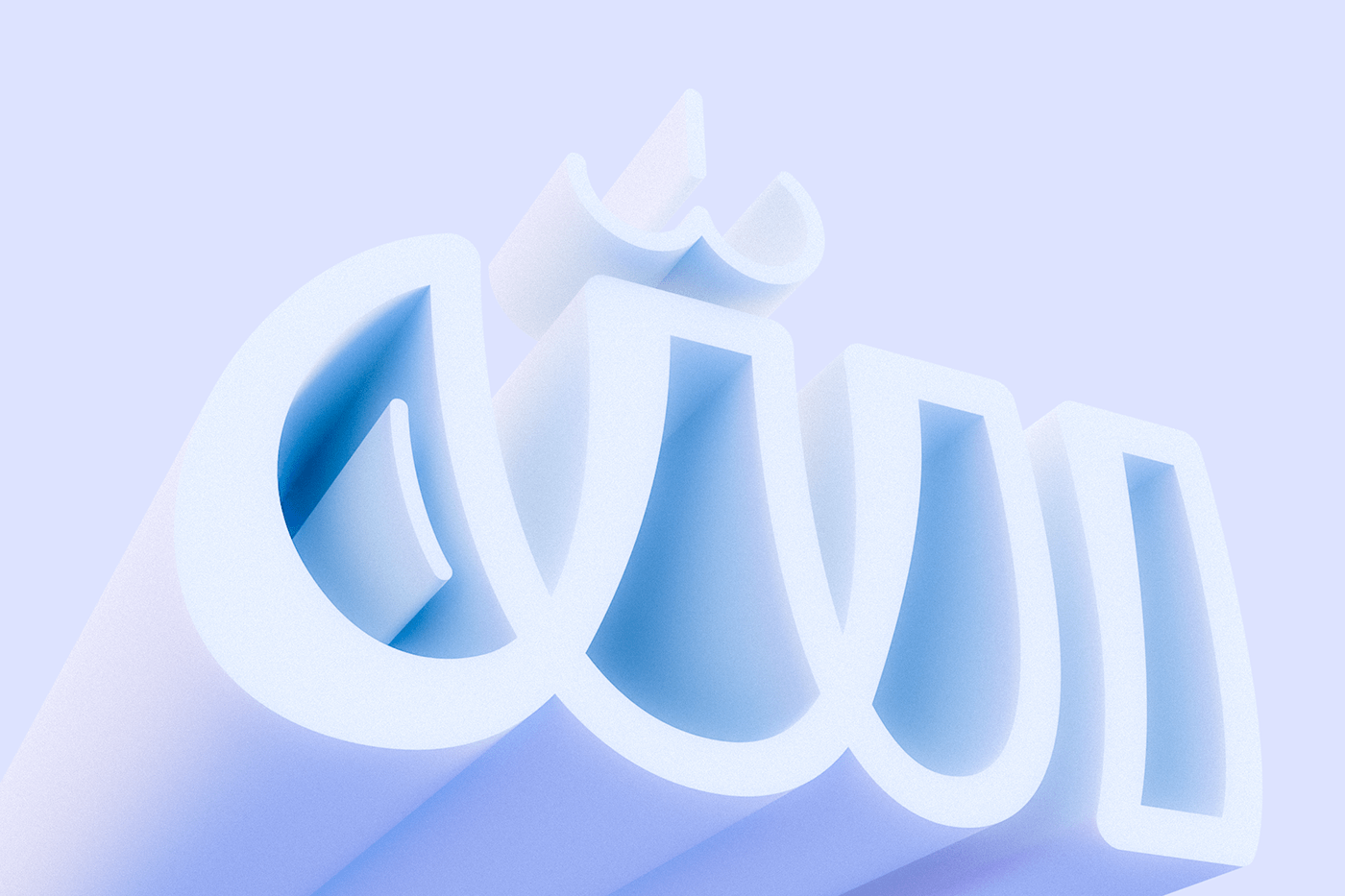 3D arabic arabic calligraphy arabic typography lettering type design typography  