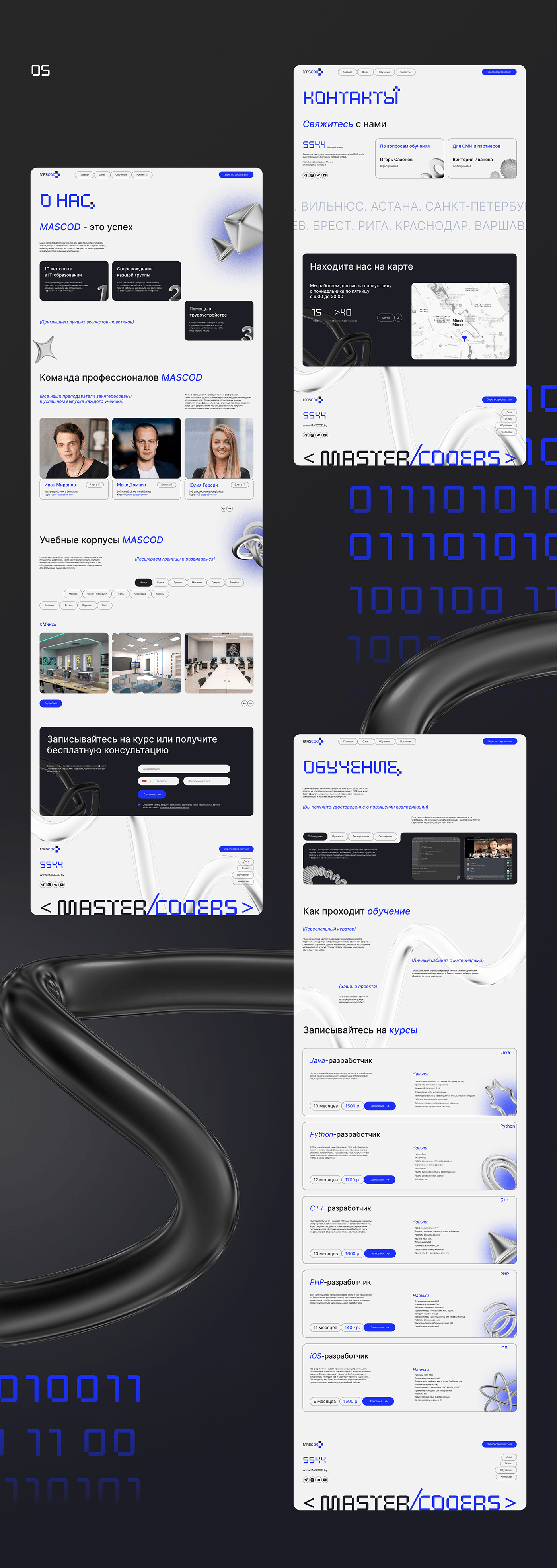 design UI/UX Website Web Design  3D ai