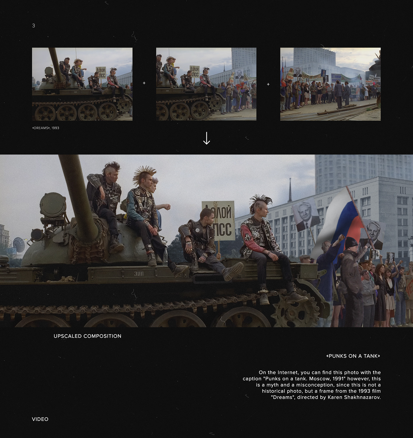 2D 3D art Documentary  history parallax punks redmedved Tank War