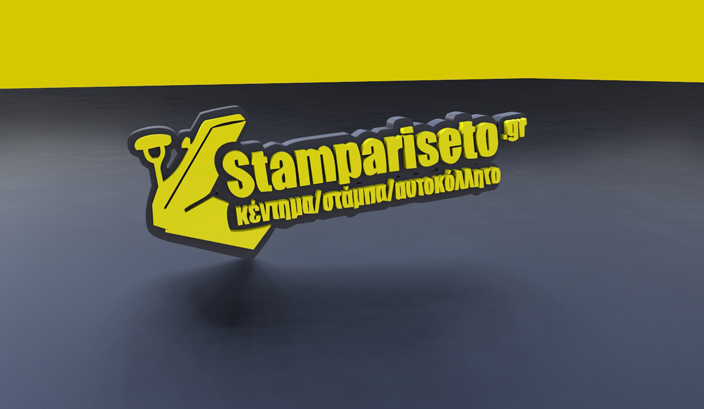 3d logo graphic design 
