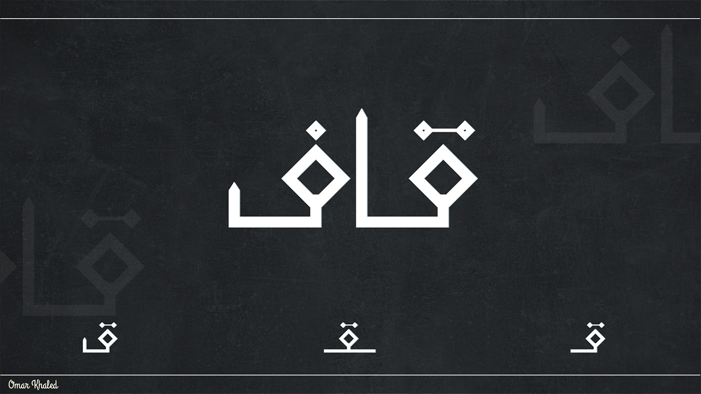 arabic Calligraphy   Free font Illustrator photoshop typography   الحروف العربية تايبوجرافي عربي كاليجرافي