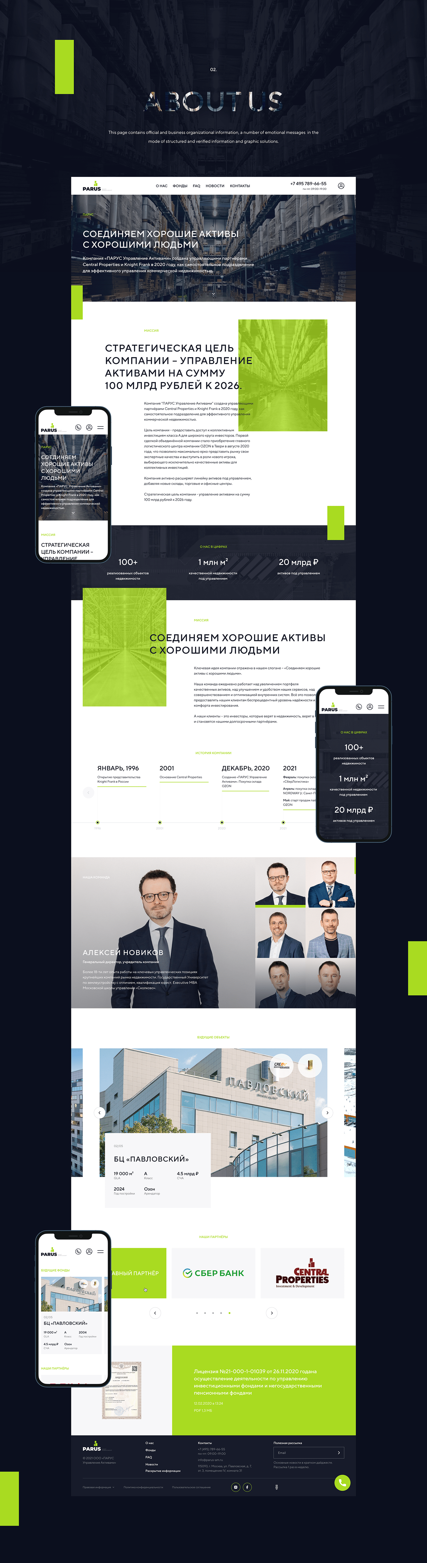 business clean company corporate dashboard Investment UI ux Website Web Design 