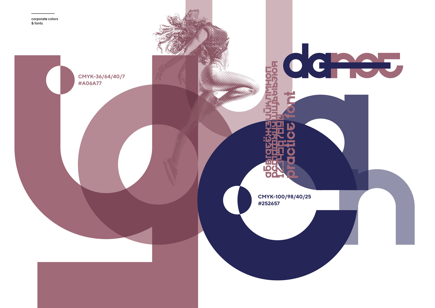 brand DANCE   design Logotype
