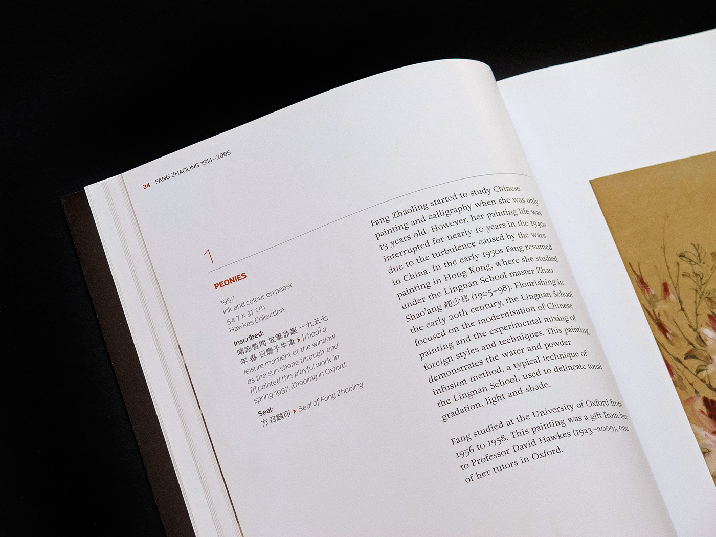 Adobe Portfolio Exhibition  china Fang Zhaoling Vermillion Catalogue InDesign typeset