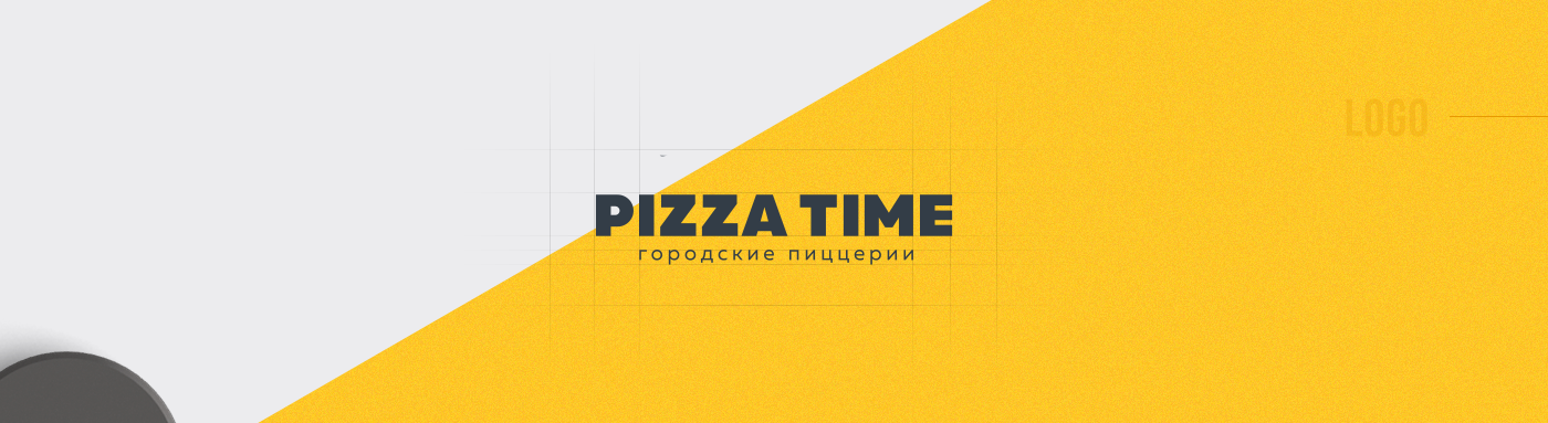 Pizza redesign tasty pizzeria yellow Food  Packaging casual Character joy