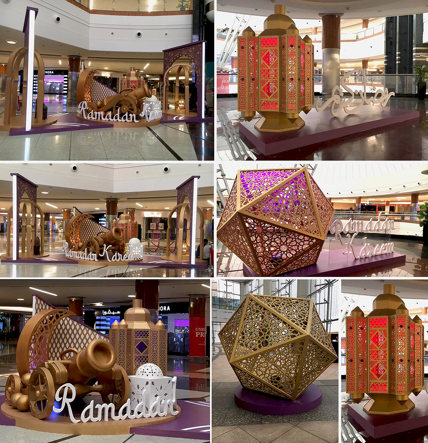   UAE 2021  Ramadan Decorations Abu Dhabi Dalma Mall new ramadan Shimaelfeky