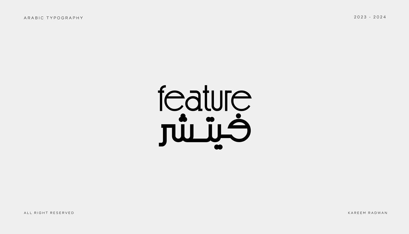handwriting lettering font typography   arabic calligraphy Calligraphy   arabic brand identity Logotype Logo Design