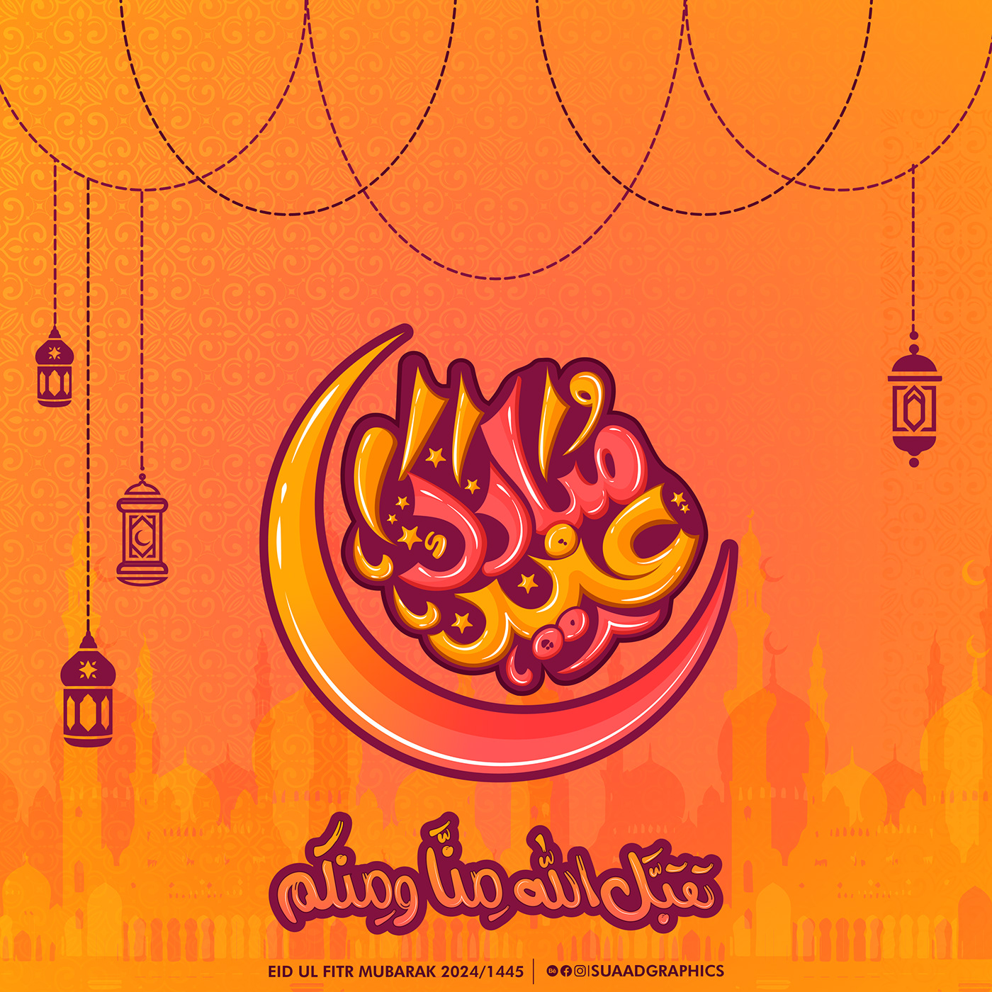 typography   Calligraphy   arabic typography Logo Design typography logo eid mubarak eid mubarak design Social media post logo logo designing