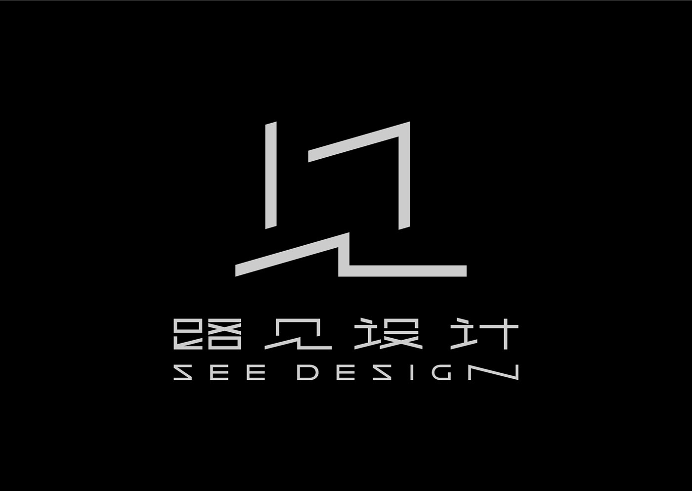 architectural brand brand identity design Interior Minimalism Office studio typography   visual identity