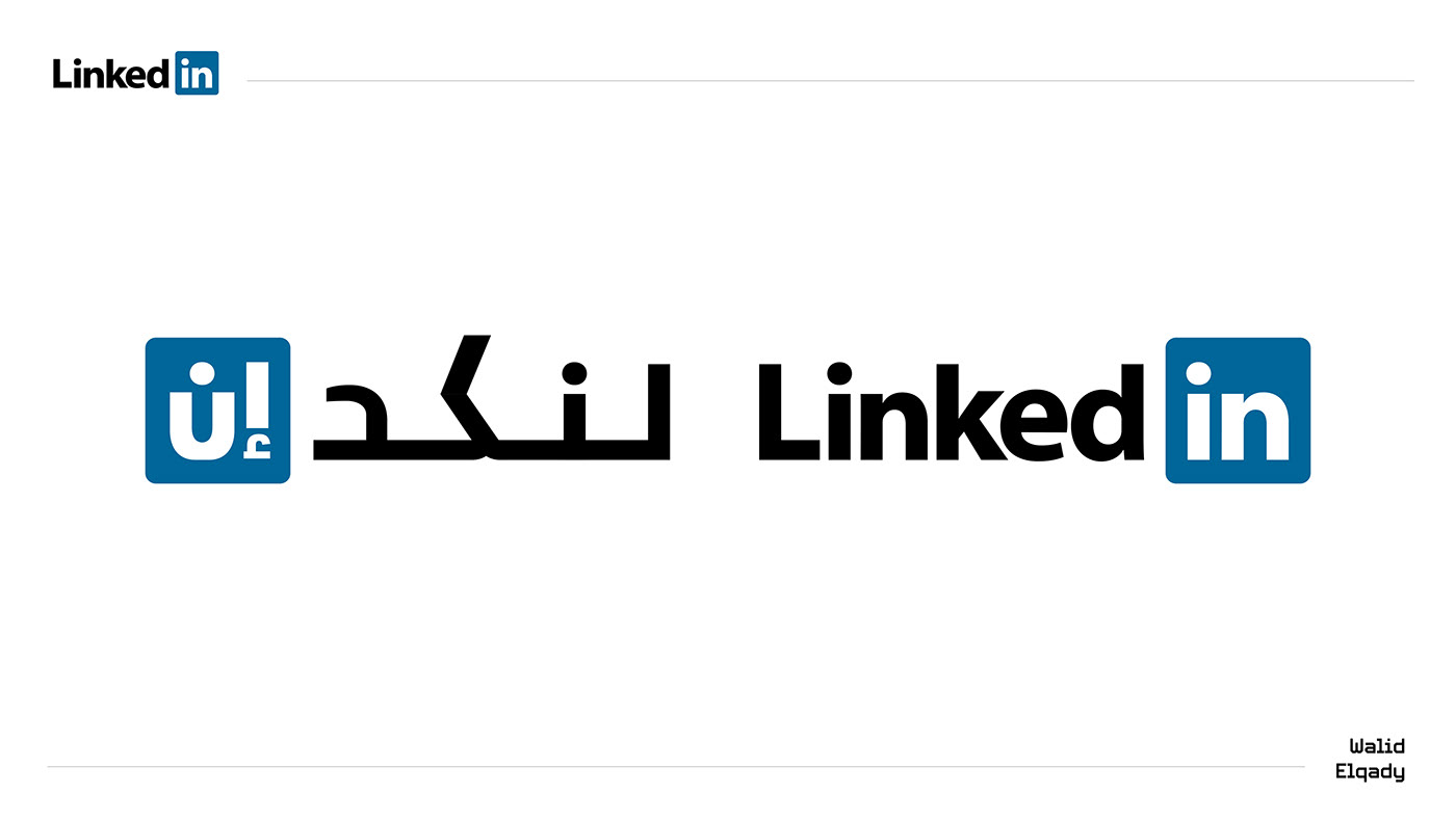 arabic typography Arabization (Typography) arabization LOGOS ARABIC art direction  Burger King font nokia typography   walidelqady تايبوجرافي