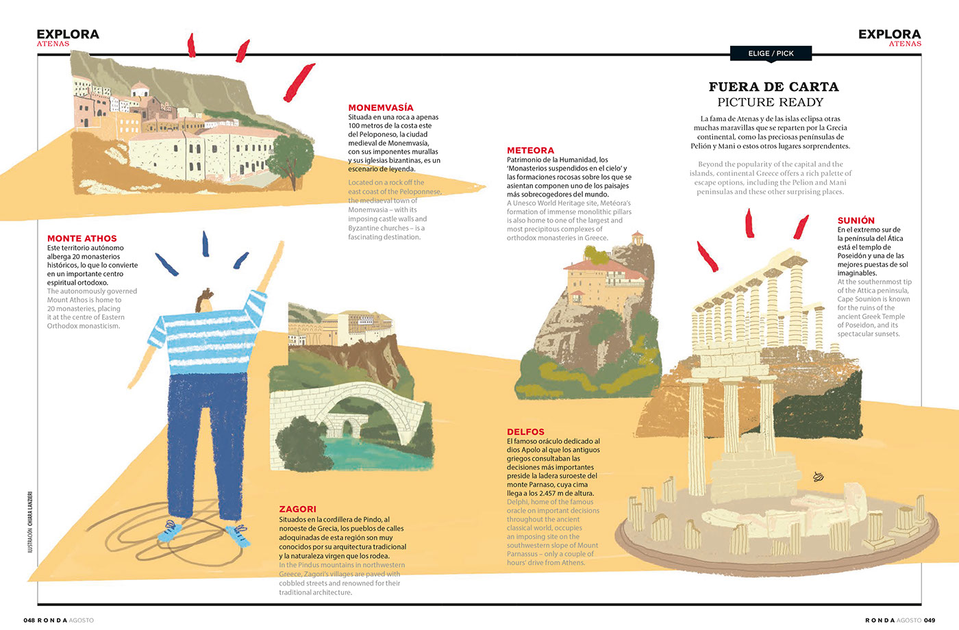 ILLUSTRATION  Landmark Athens landmark — Landmark. Illustration. Editorial.