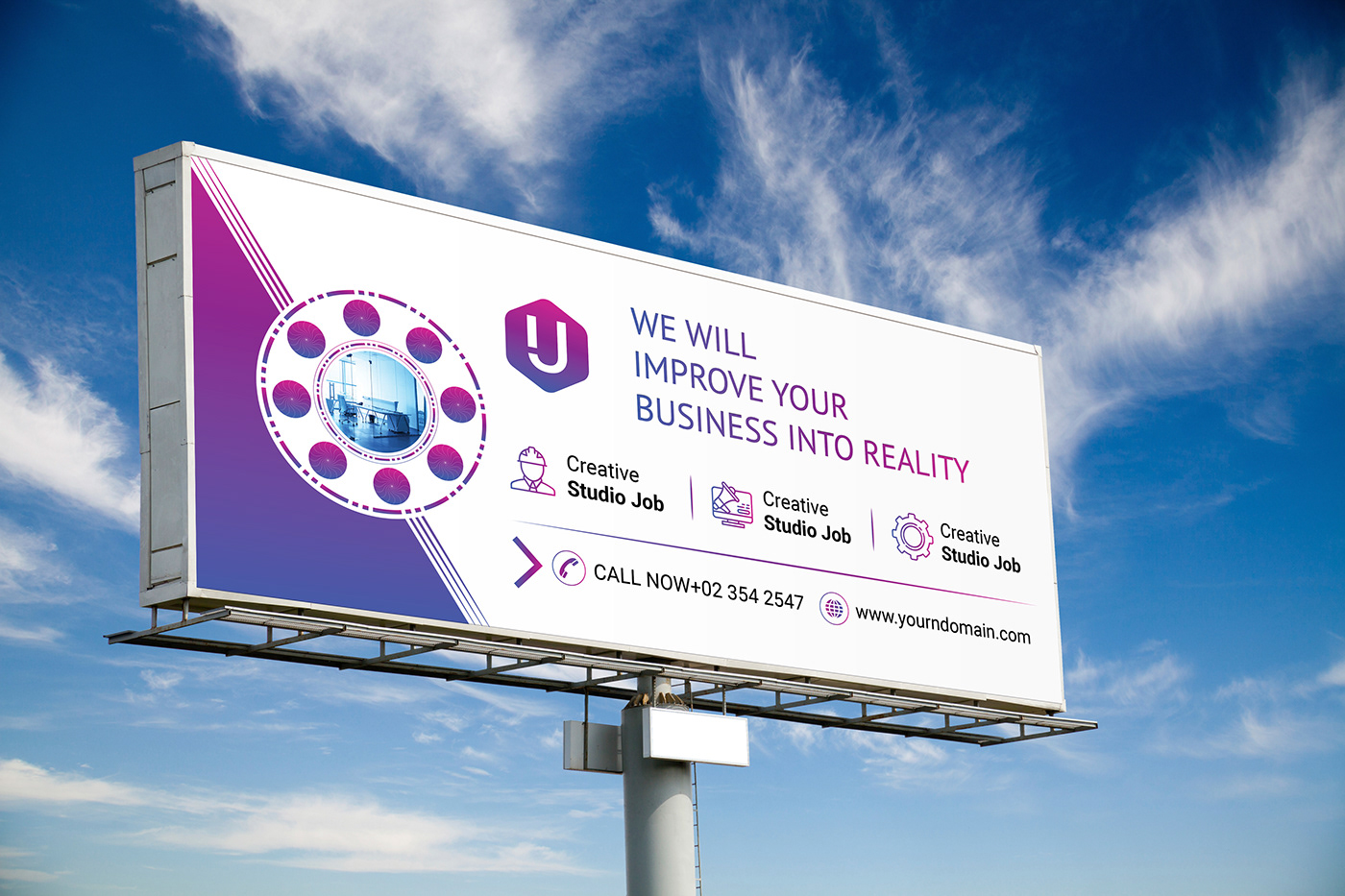 banner billboard template event signage advertisement marketing   Signage conference billboard corporate event ads product ads