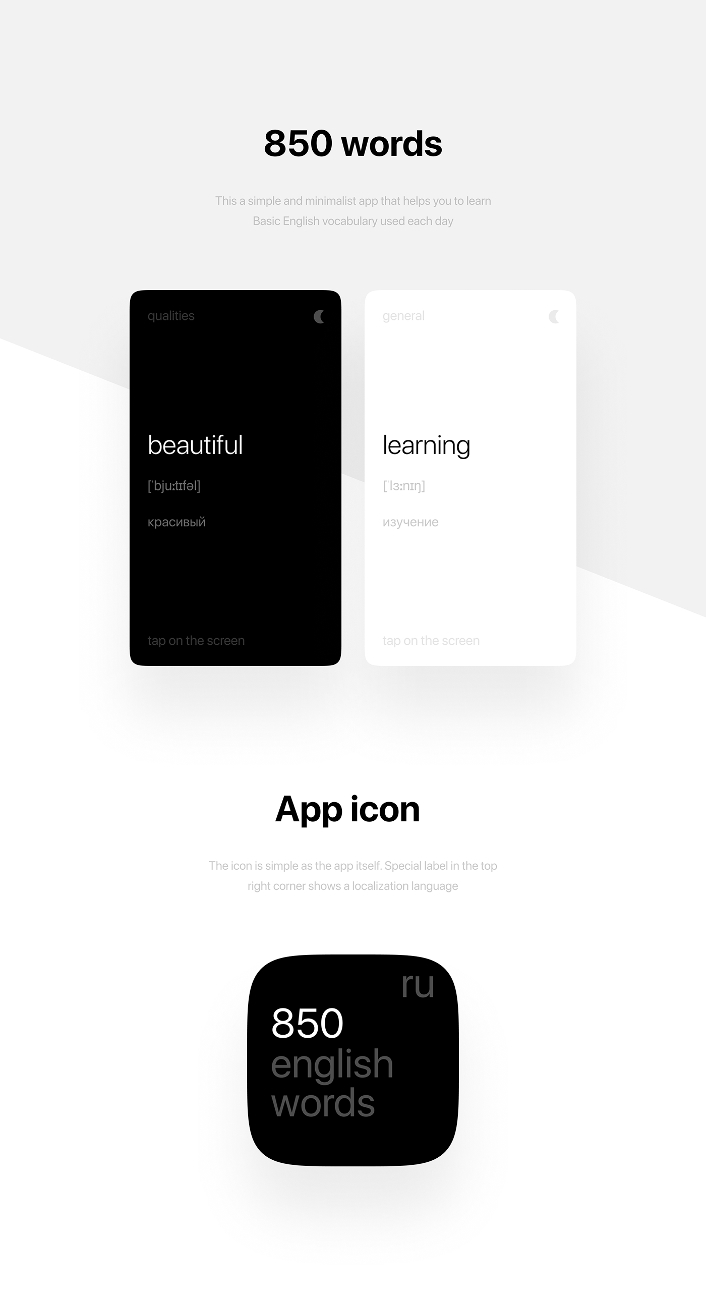 mobile design Mobile app Minimalist app simple app minimalist design UI ux Interaction design  pet project iOS app design