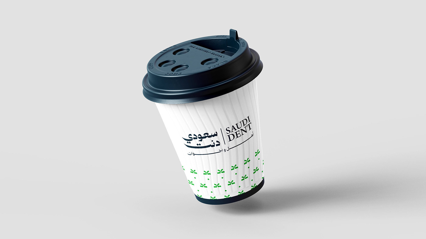 branding  brand identity Logo Design dental Saudi Arabia identity Brand Design logo visual identity