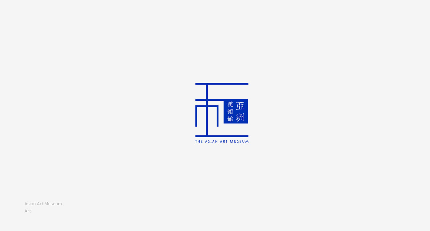 logodesign logo marks Logotype graphic design  VI visual design band Identity