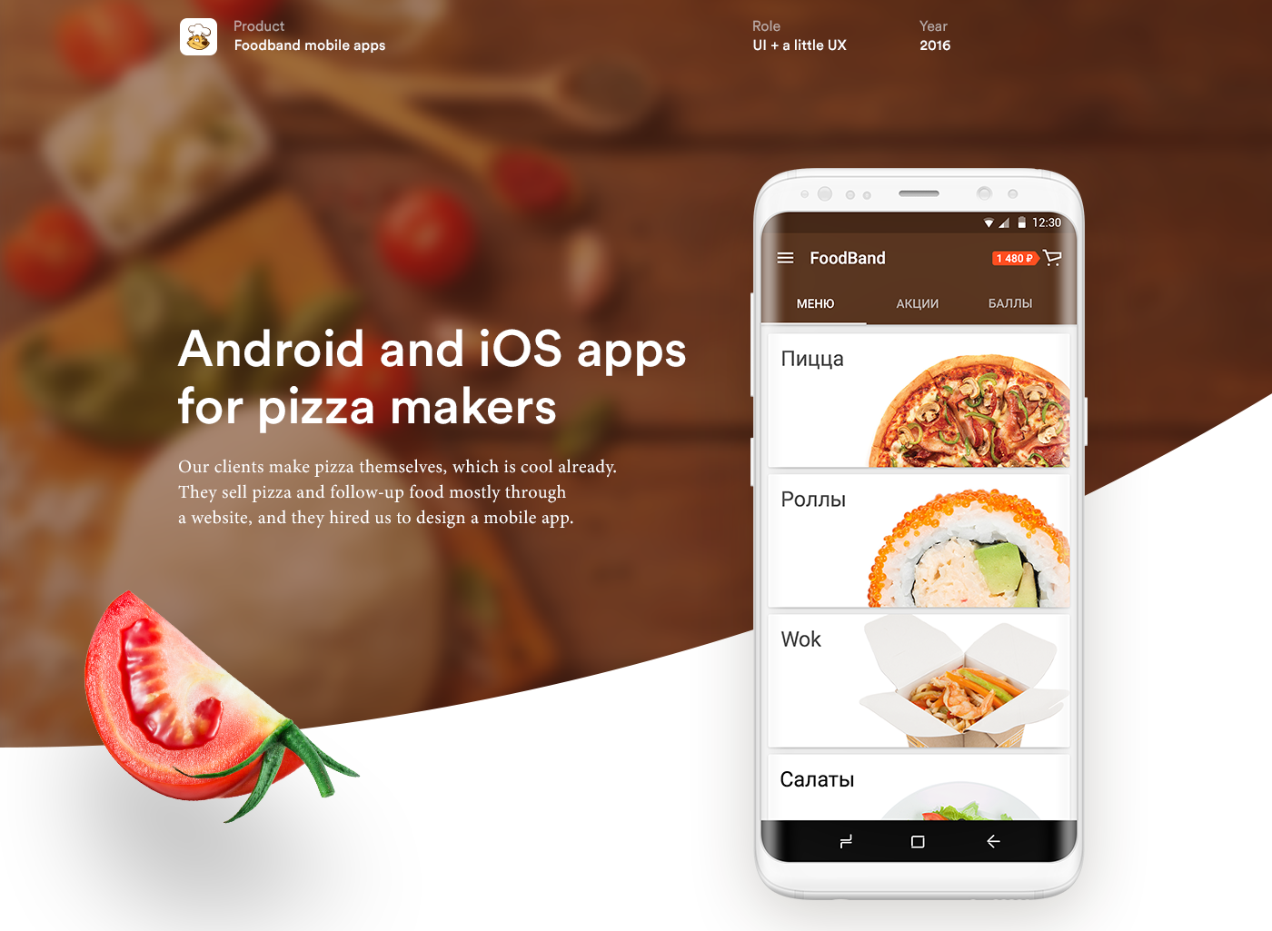 Pizza Food  fastfood delivery app tasty