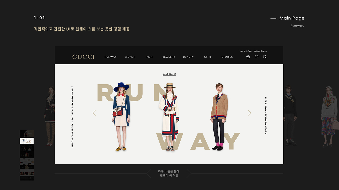 gucci Website Ecommerce Figma UI/UX ui design landing page