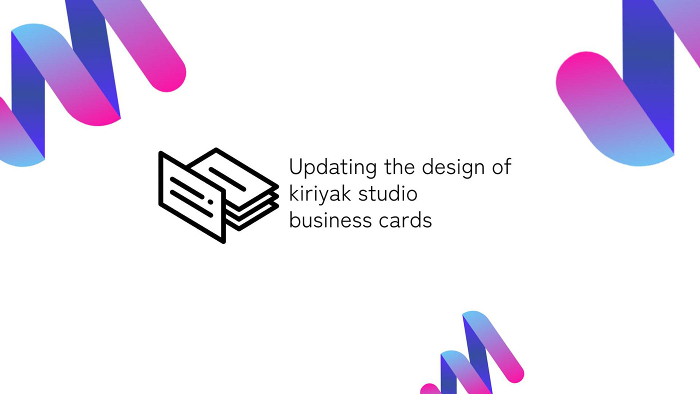 визитки визитки дизайн визитки с тиснением