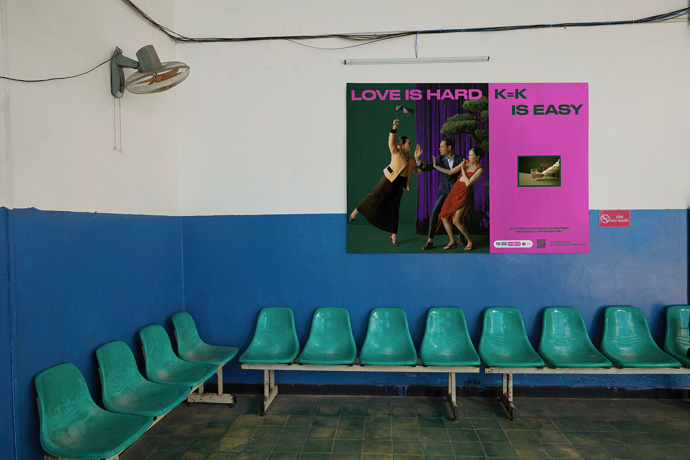 heartbreak hiv Love museum Advertising  campaign prevention