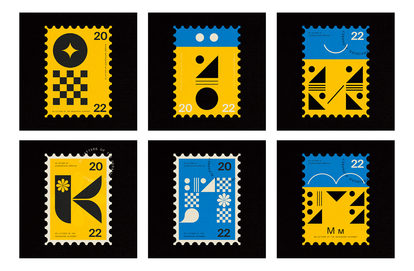 33_letters_for_ukraine 36daysoftype letters postage stamp stamps Typeface typography  
