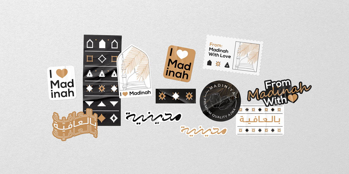 arabic typography chocolate chocolate packaging dates dates packaging Food  gift box Madinah Packaging pattern design 
