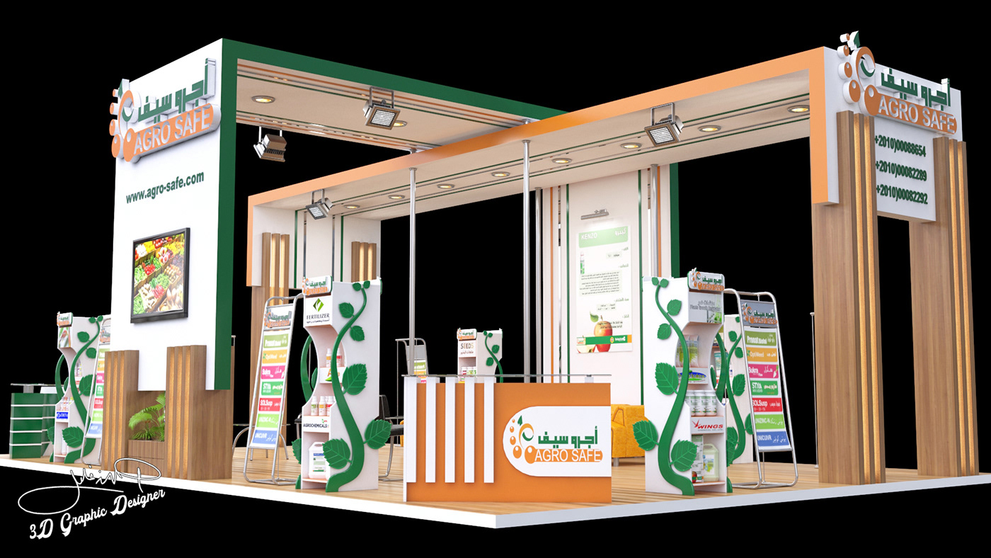 Exhibition  booth design exhibition booth design 3ds max vray render