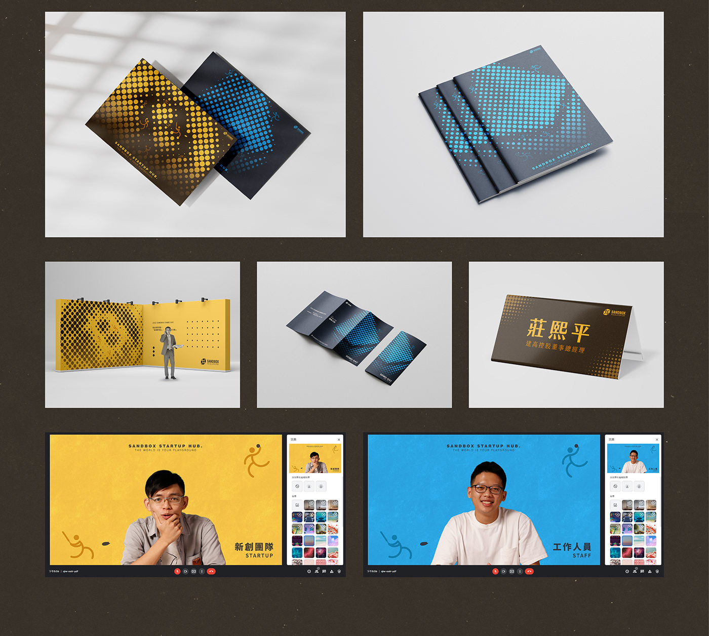 bitcoin blockchain crypto design dots ethereum graphic design  Keyvisual sandbox Startup